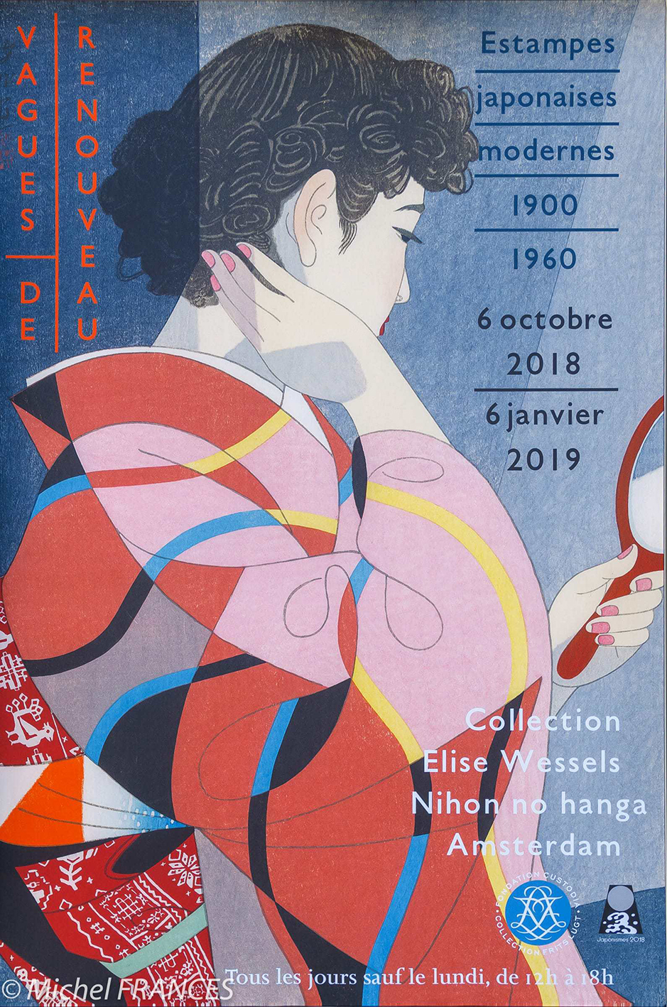 DESSIN OU PEINTURE 