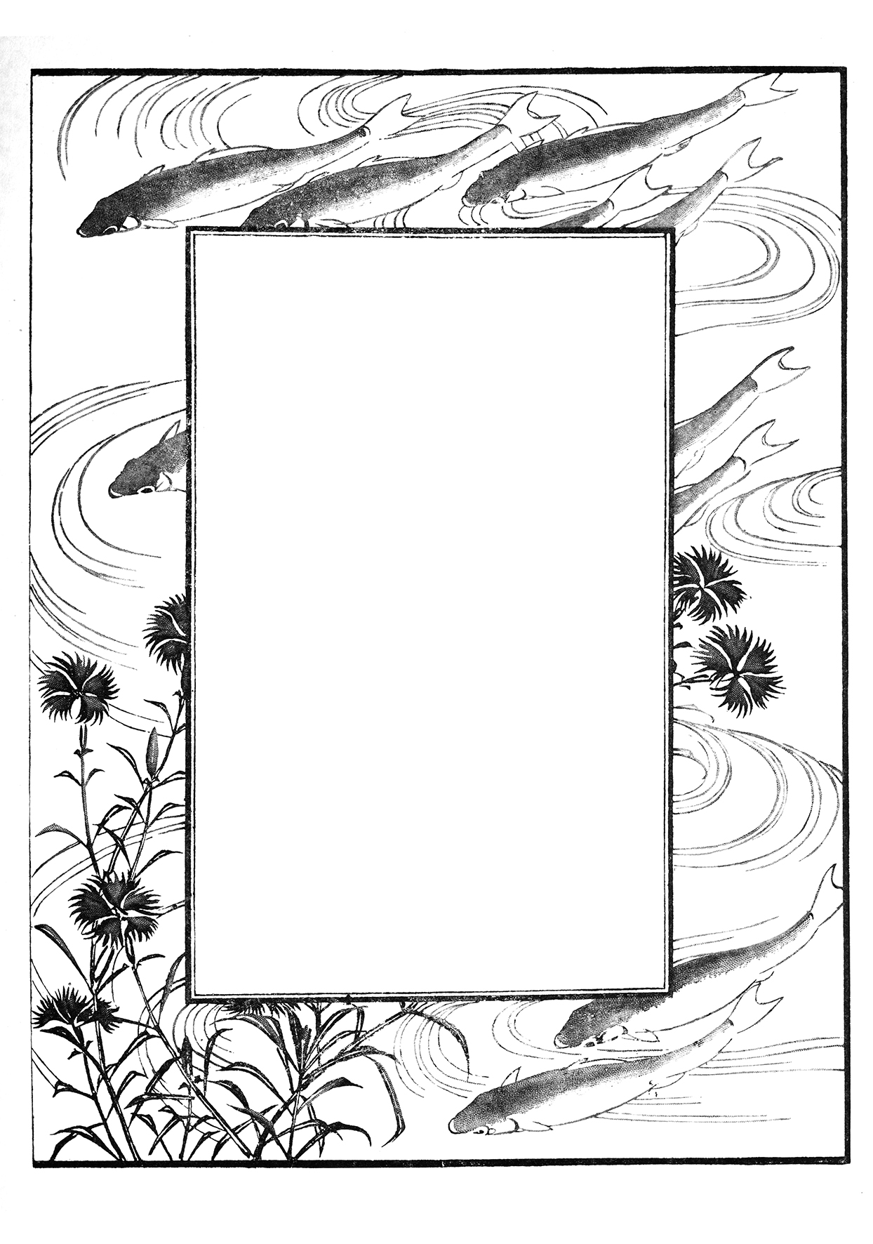 DESSIN OU PEINTURE 