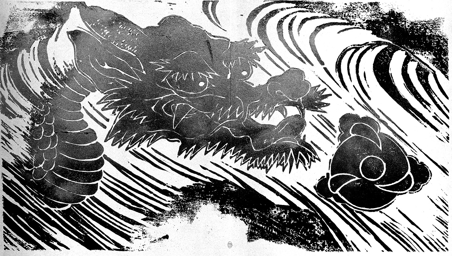 DESSIN OU PEINTURE 
