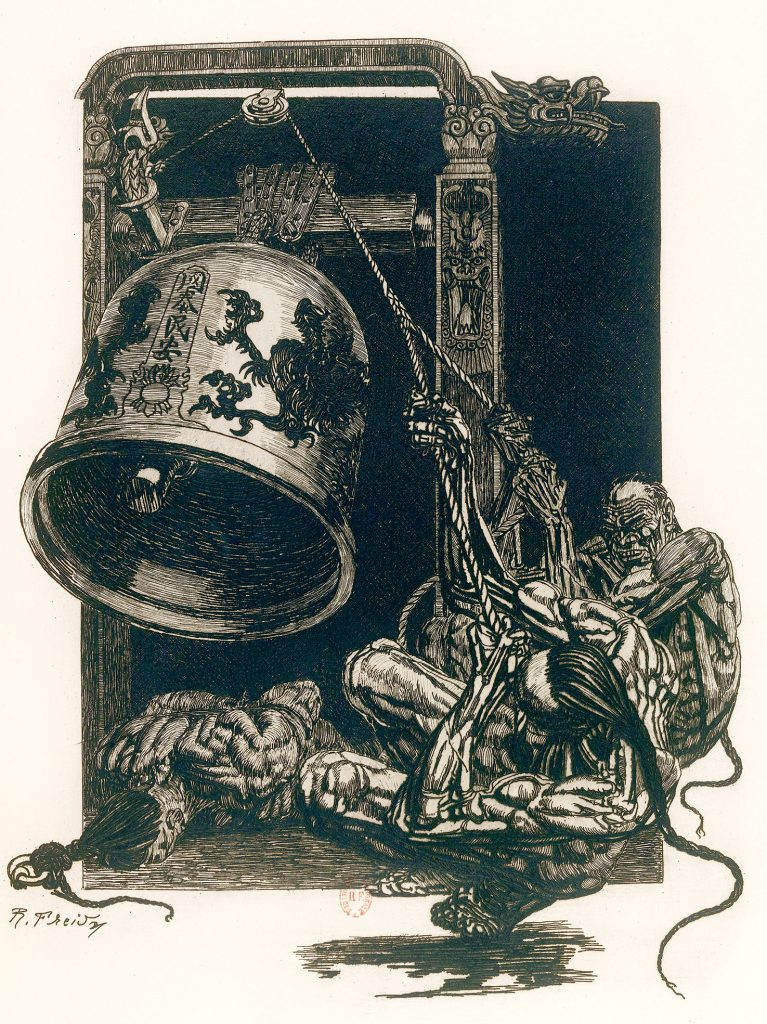 Les étonnants dessins de Raphaël Freida - DESSIN OU PEINTURE